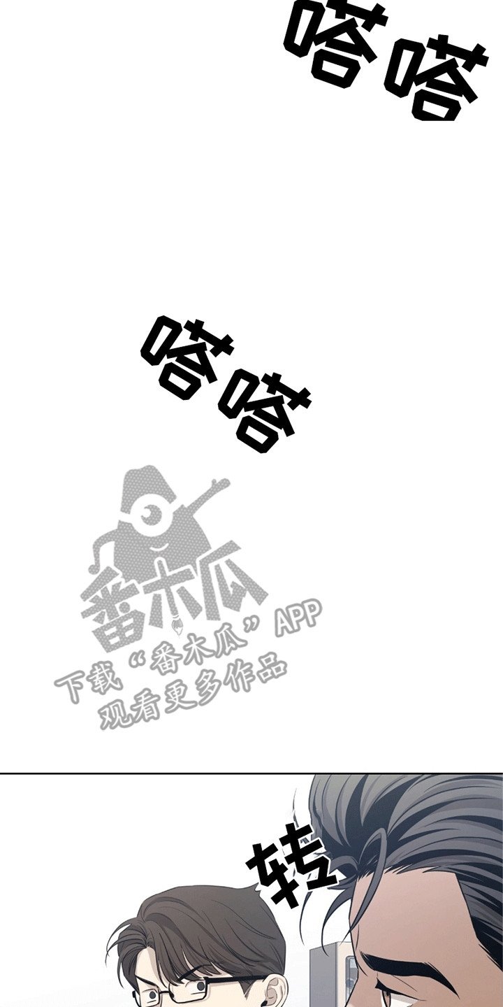 第1章：命令