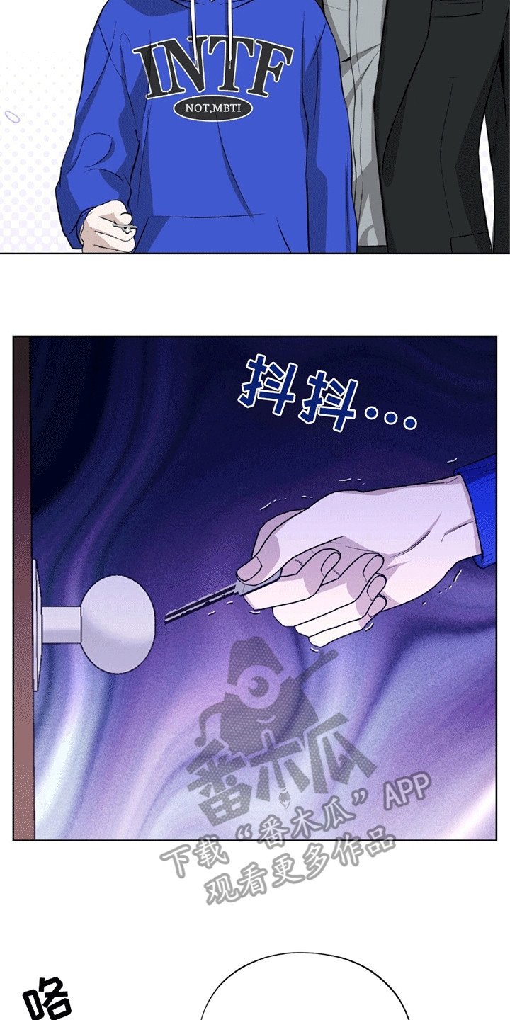 第11章：百倍奉还