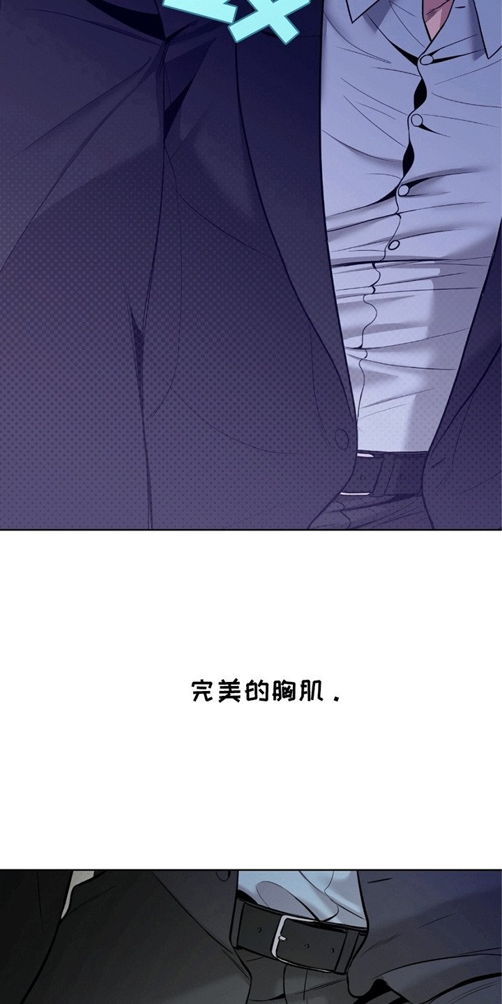 第11章：百倍奉还