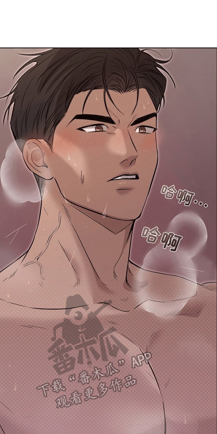 第13章：警告