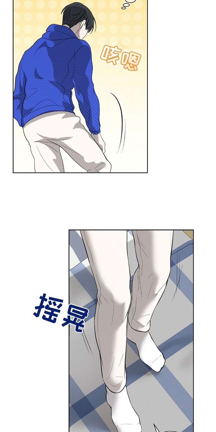 第15章：警告