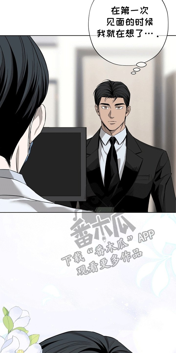 第2章：检查