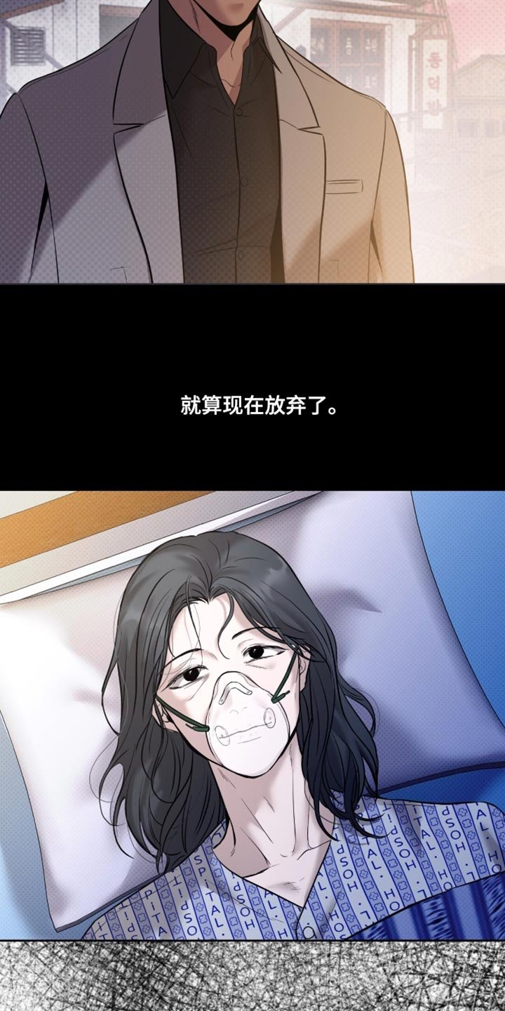 第23章：理解