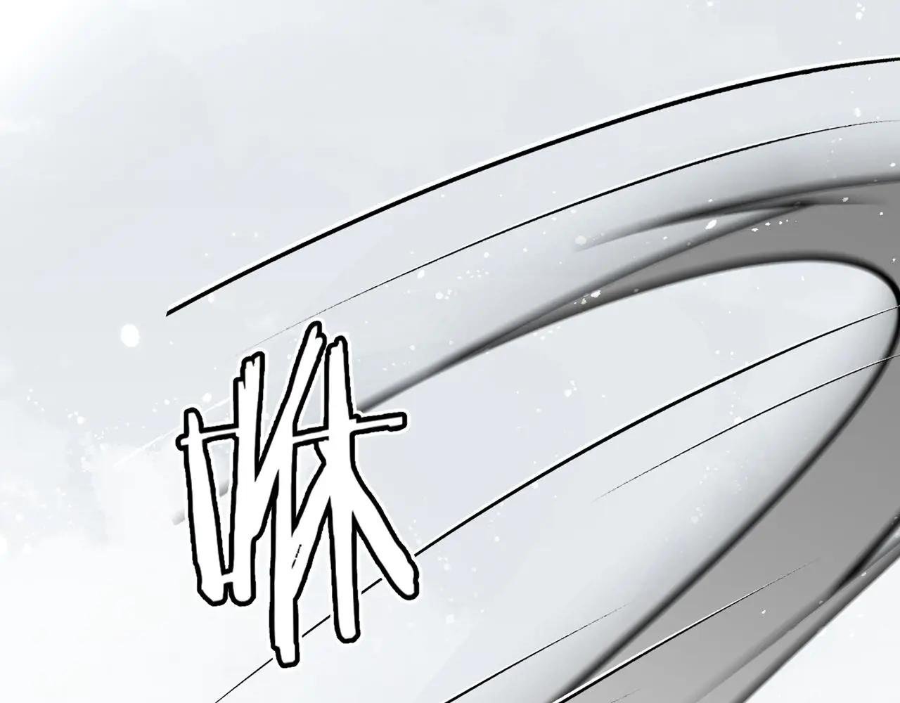 第九话：蠢蠢欲动