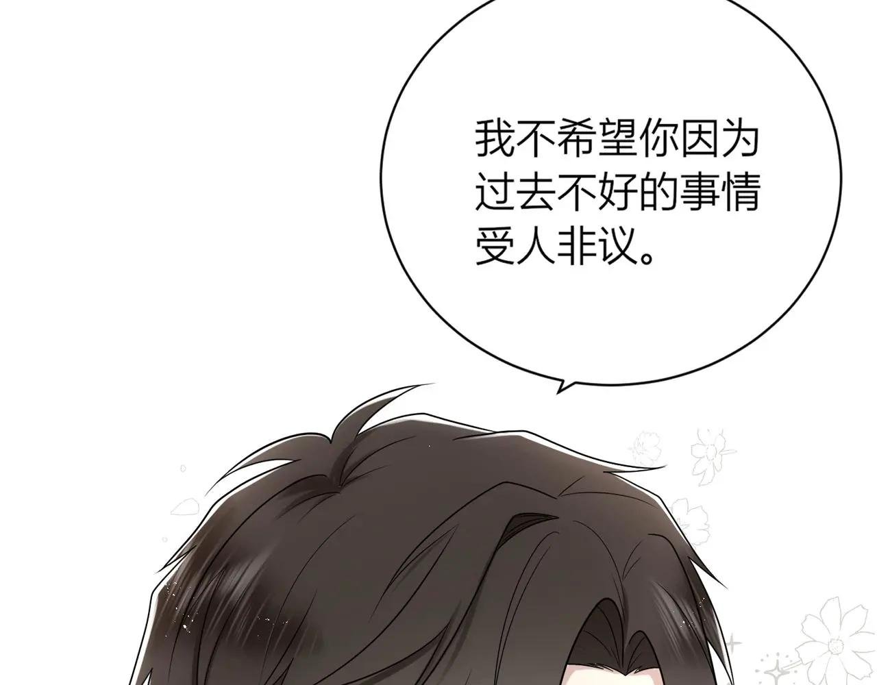 第十话：决定