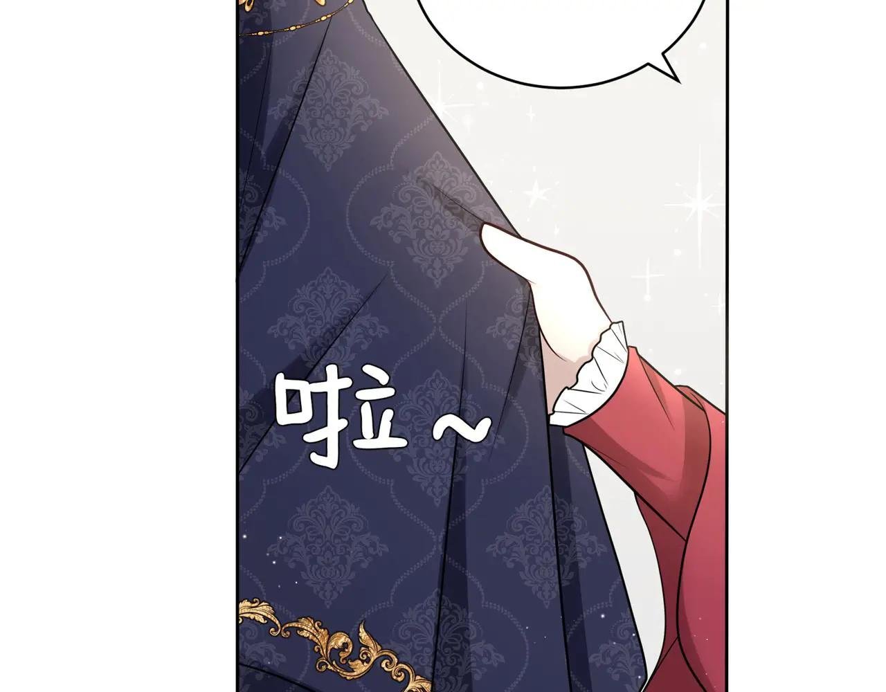 第十五话：其实非常喜欢你！