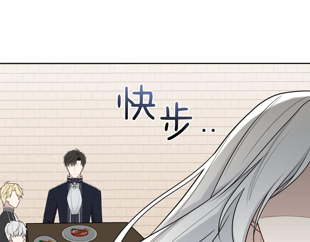 18.反对的声音