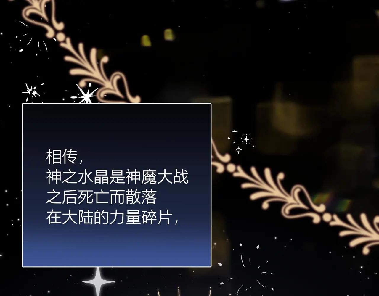 第一话：开端