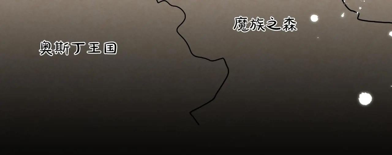 第一话：开端