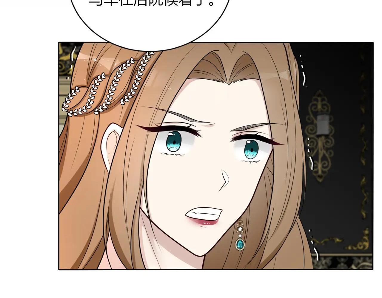 第一话：开端