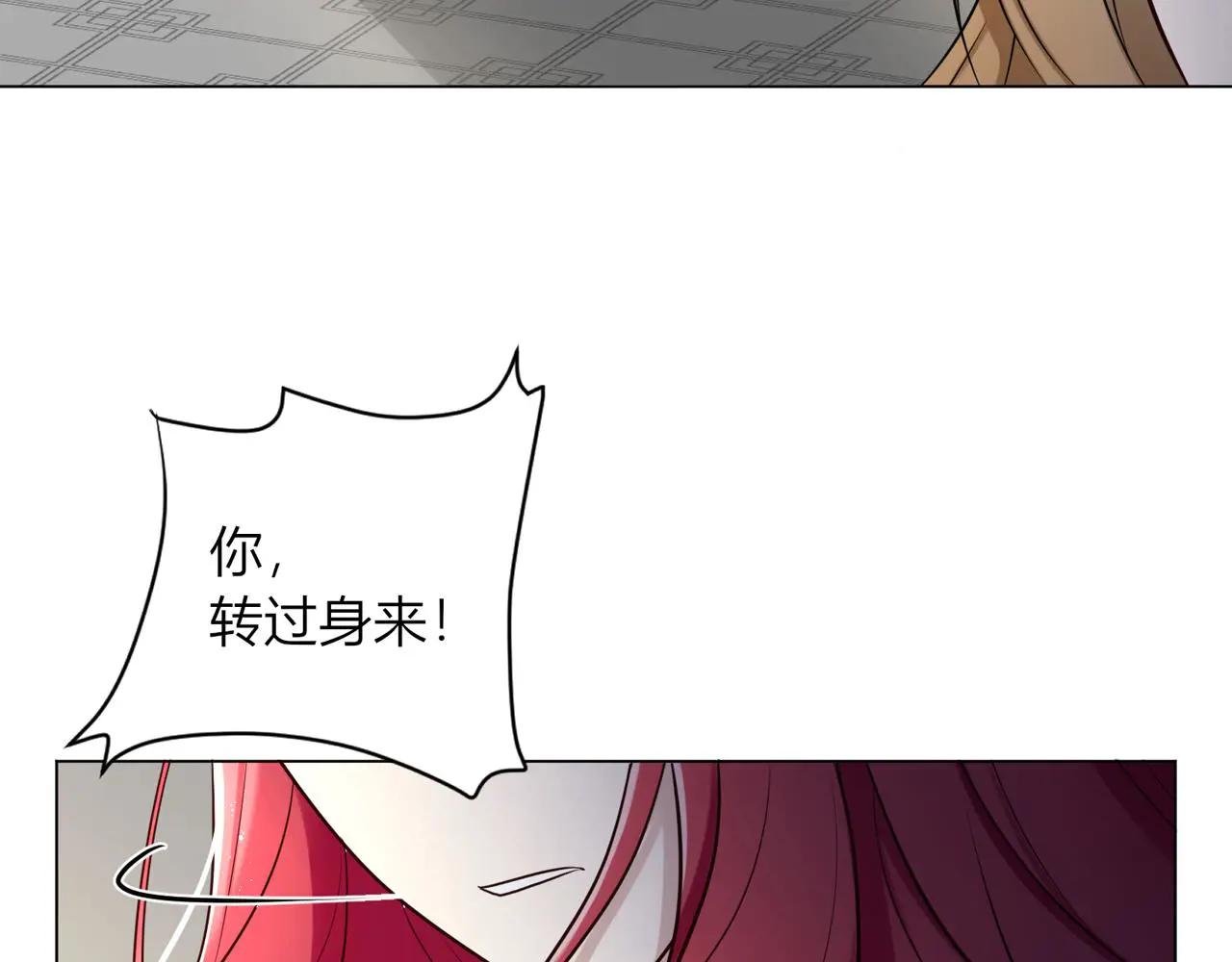 第一话：开端