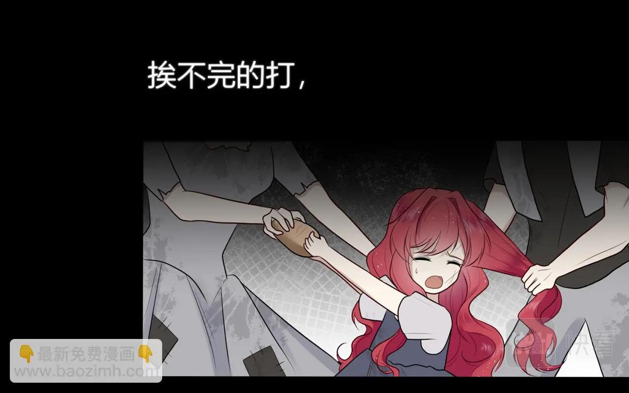 第一话：开端