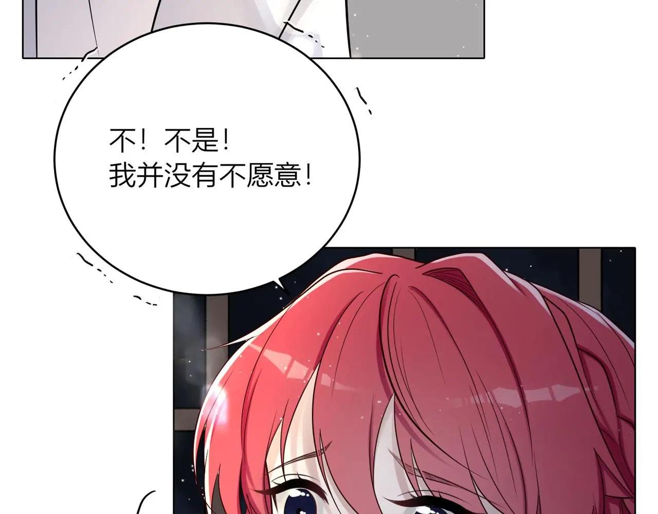 第一话：开端