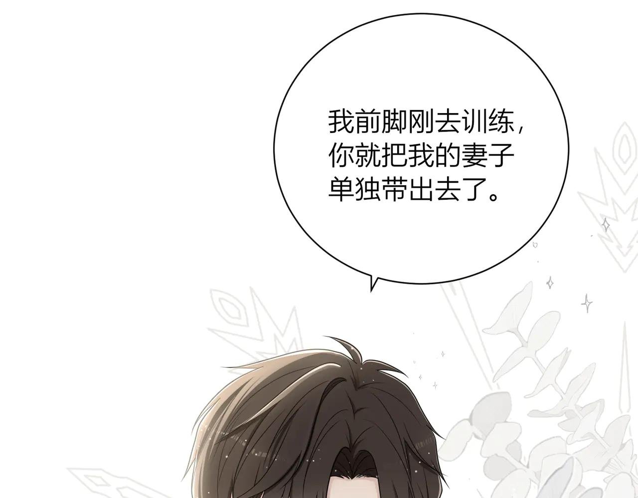20.心意？