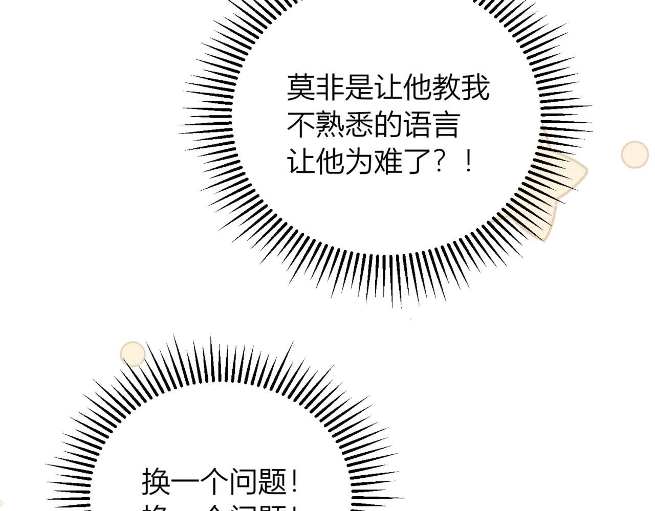 30.那些回忆
