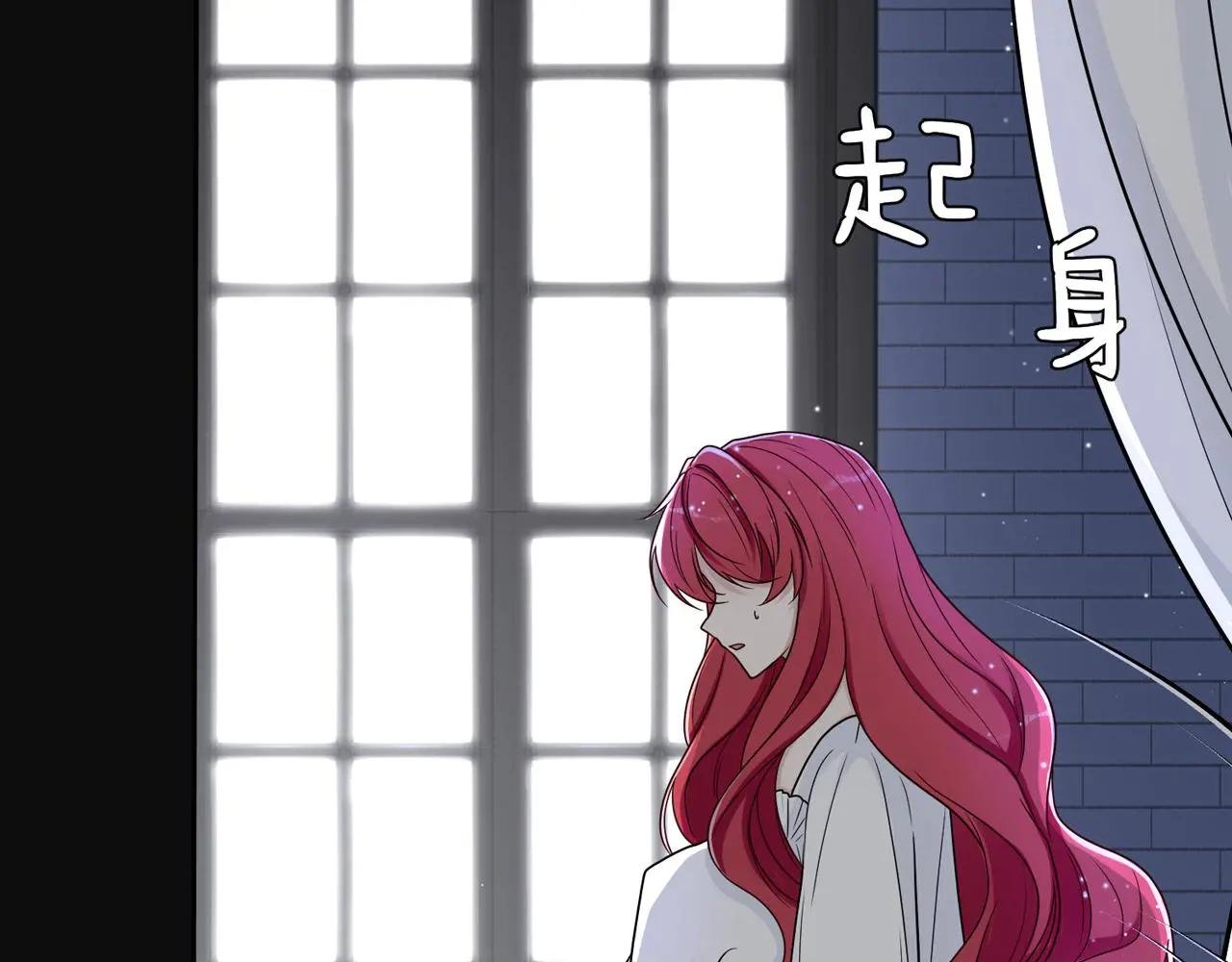 第四话：逃！