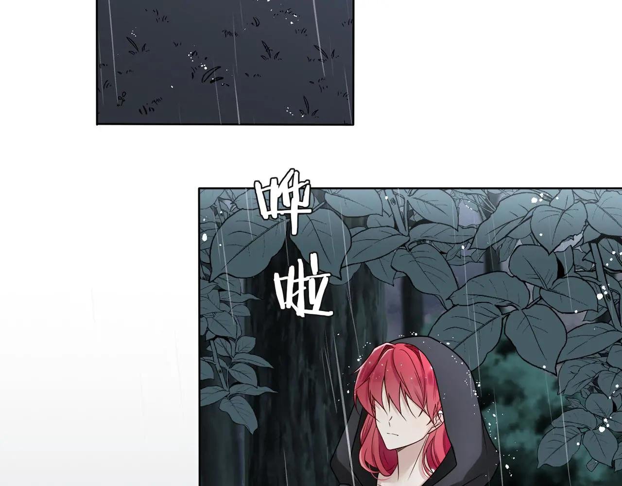 第五话：遇险！