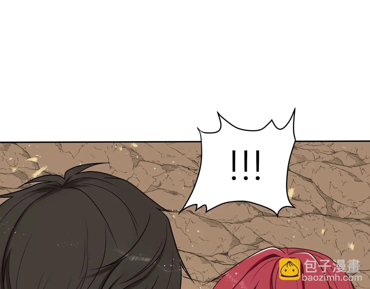 第五话：遇险！