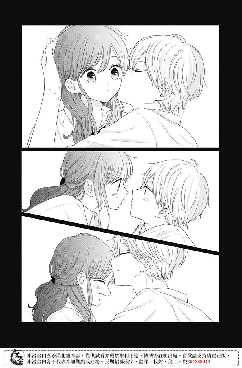 41话