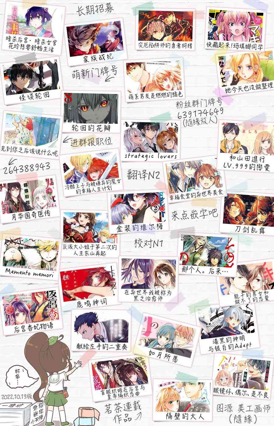 93话