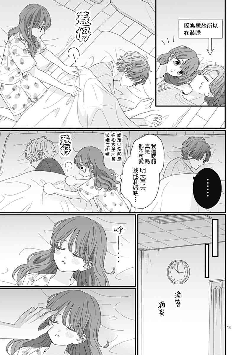100话