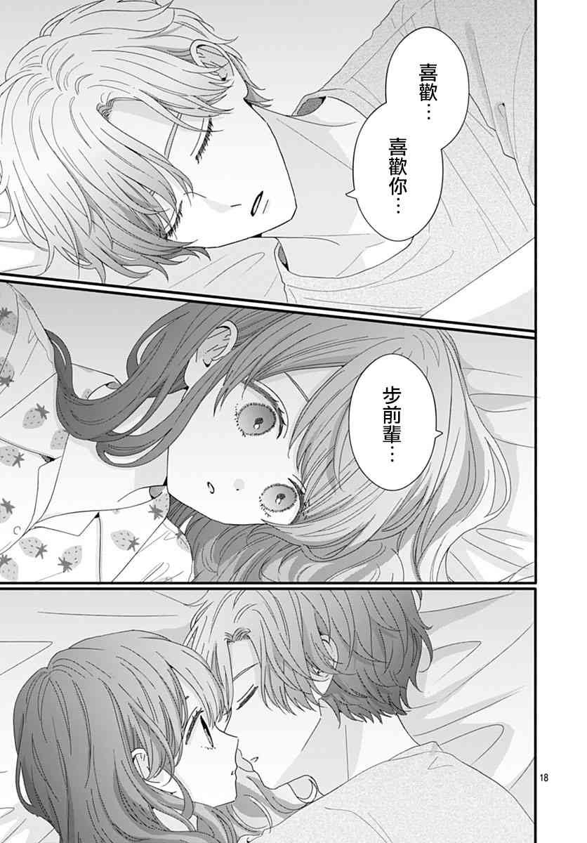 100话