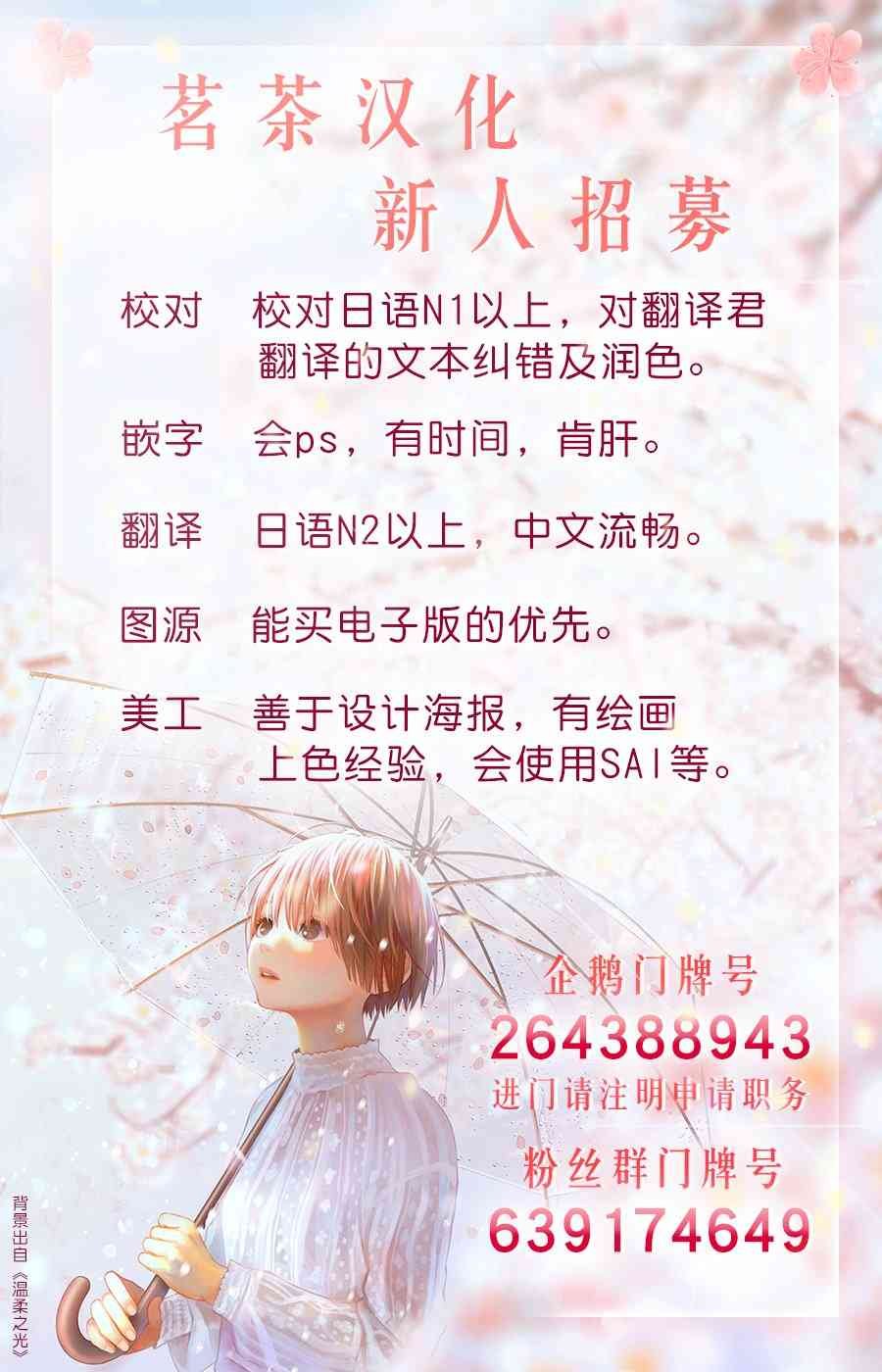 102话