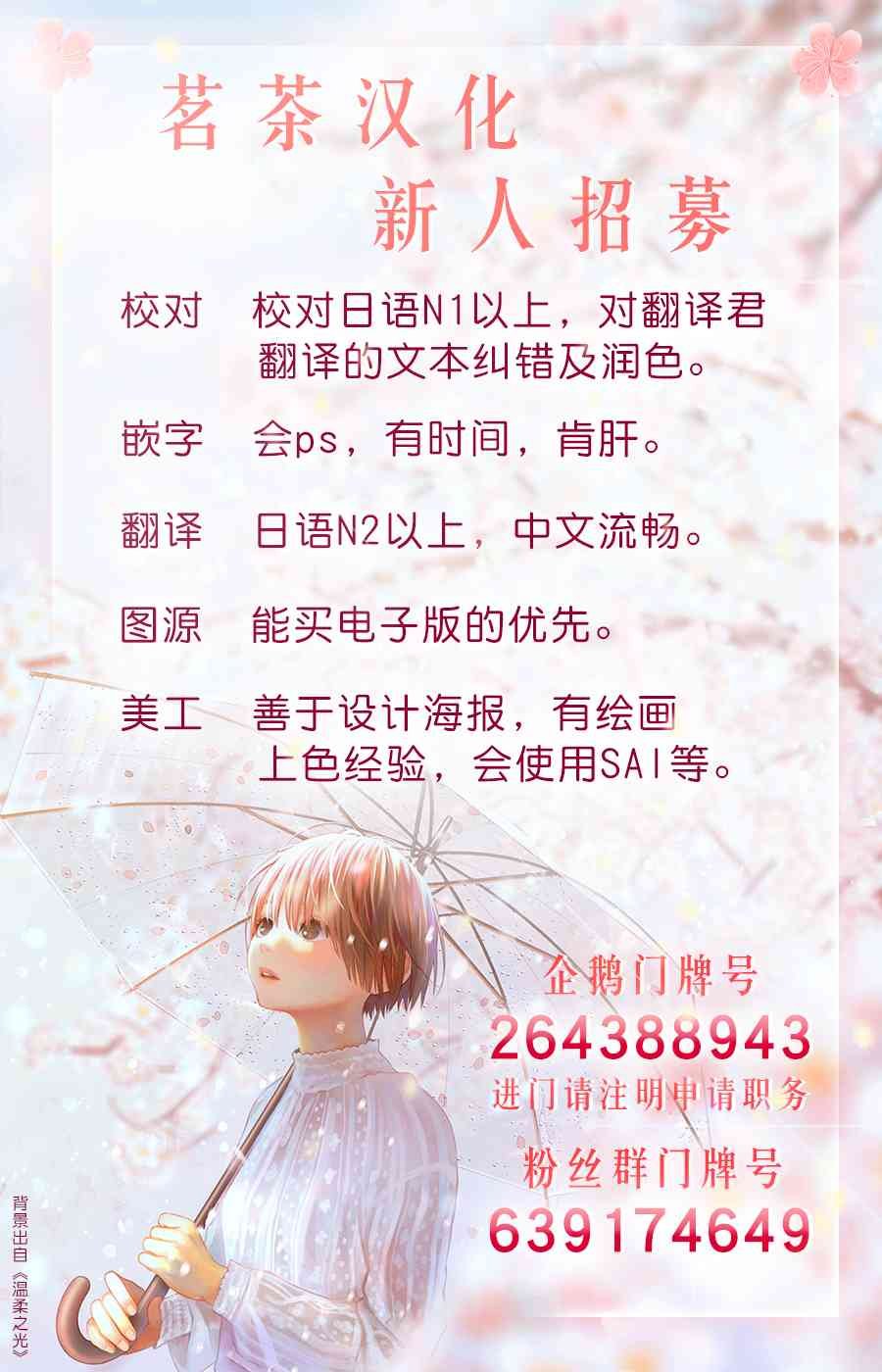 107话