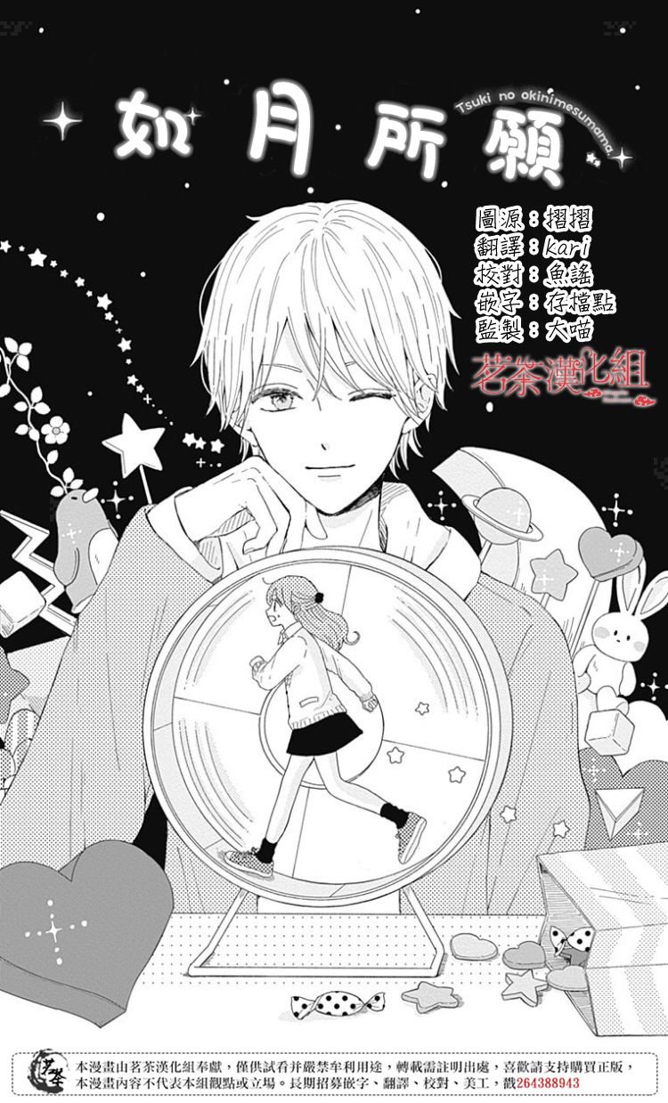 第01卷附录