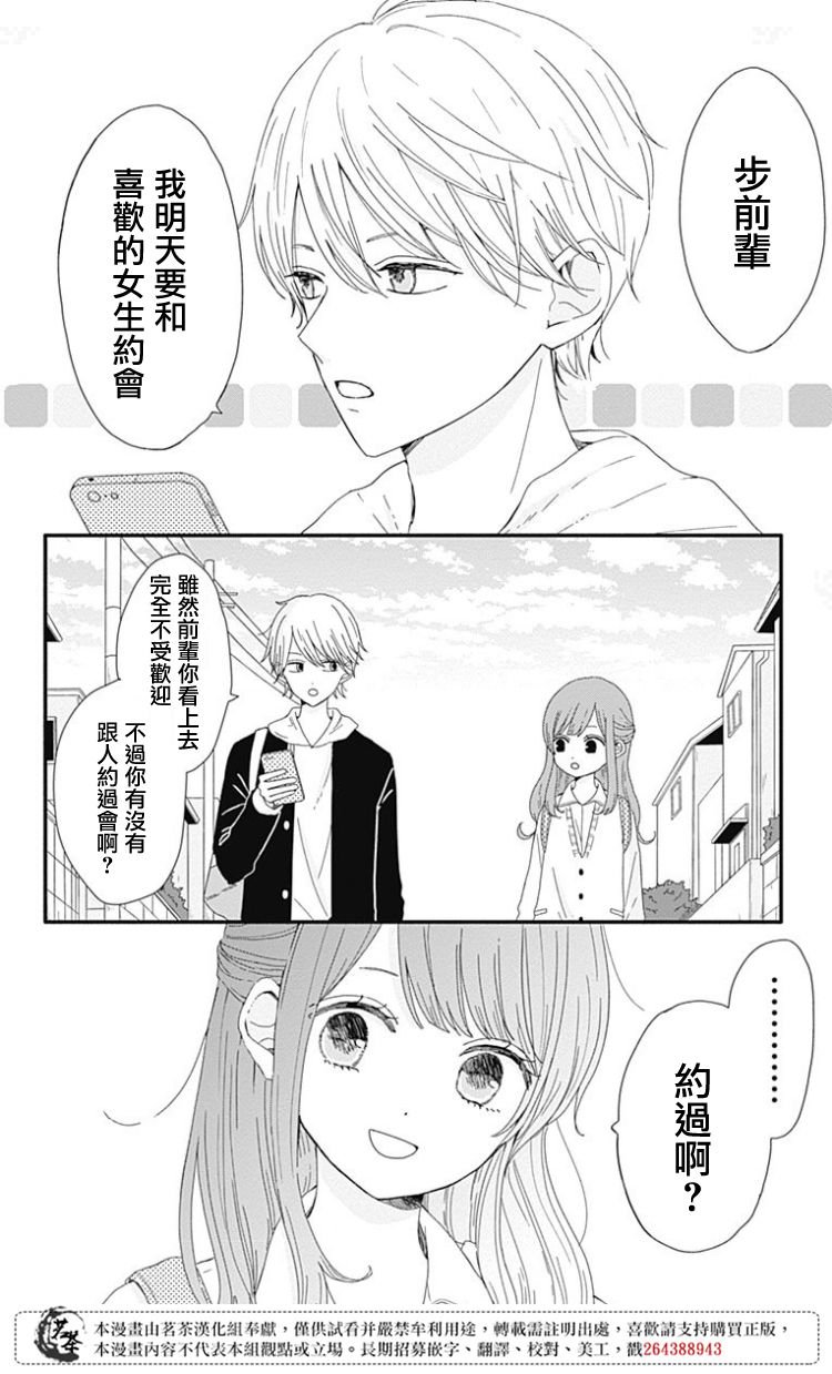 第01卷附录
