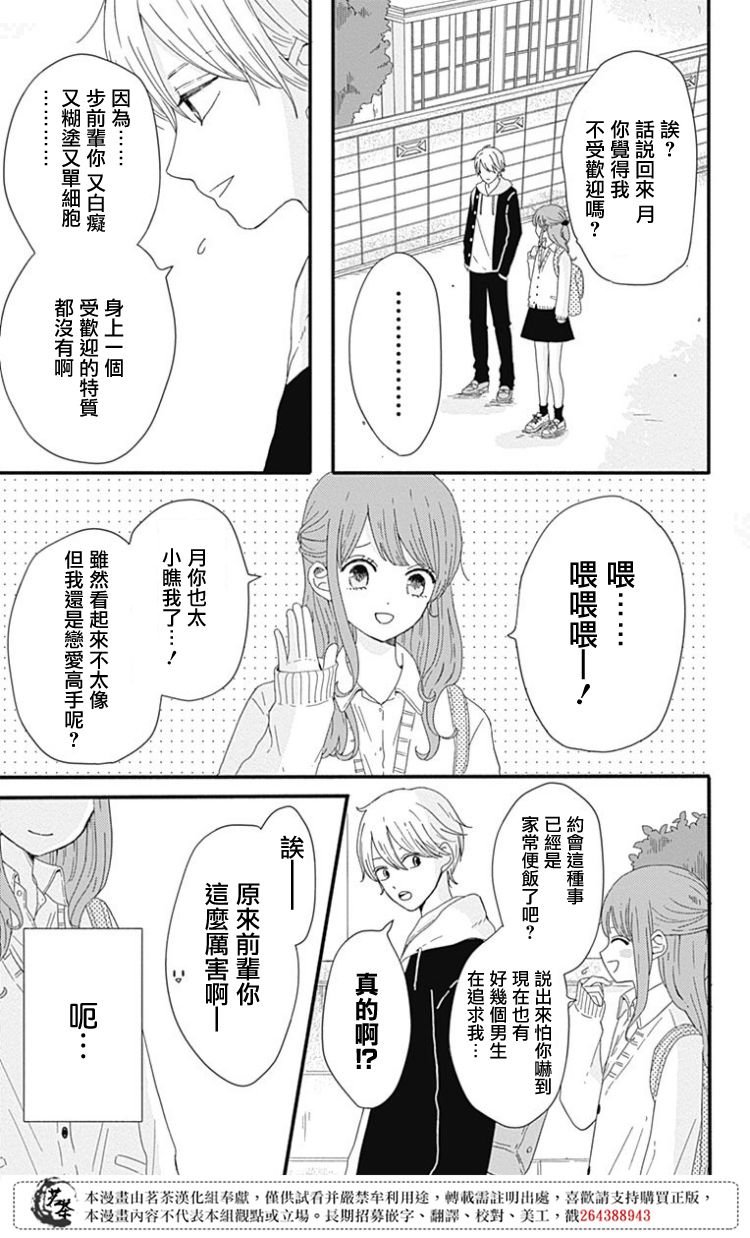 第01卷附录