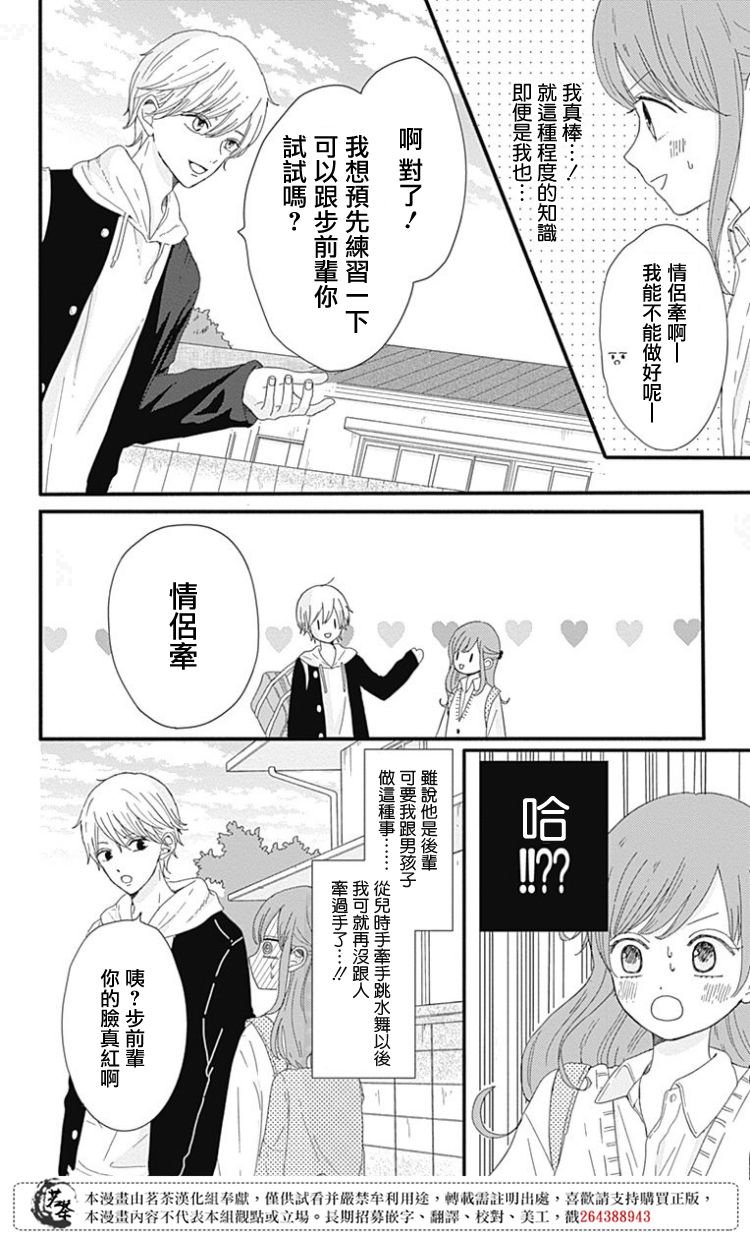 第01卷附录