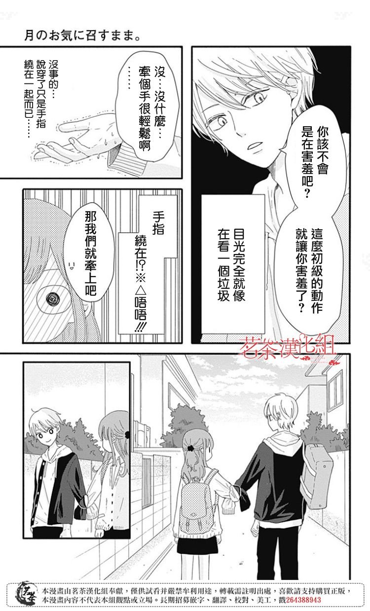 第01卷附录