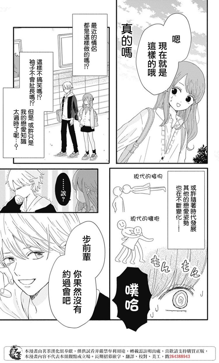 第01卷附录