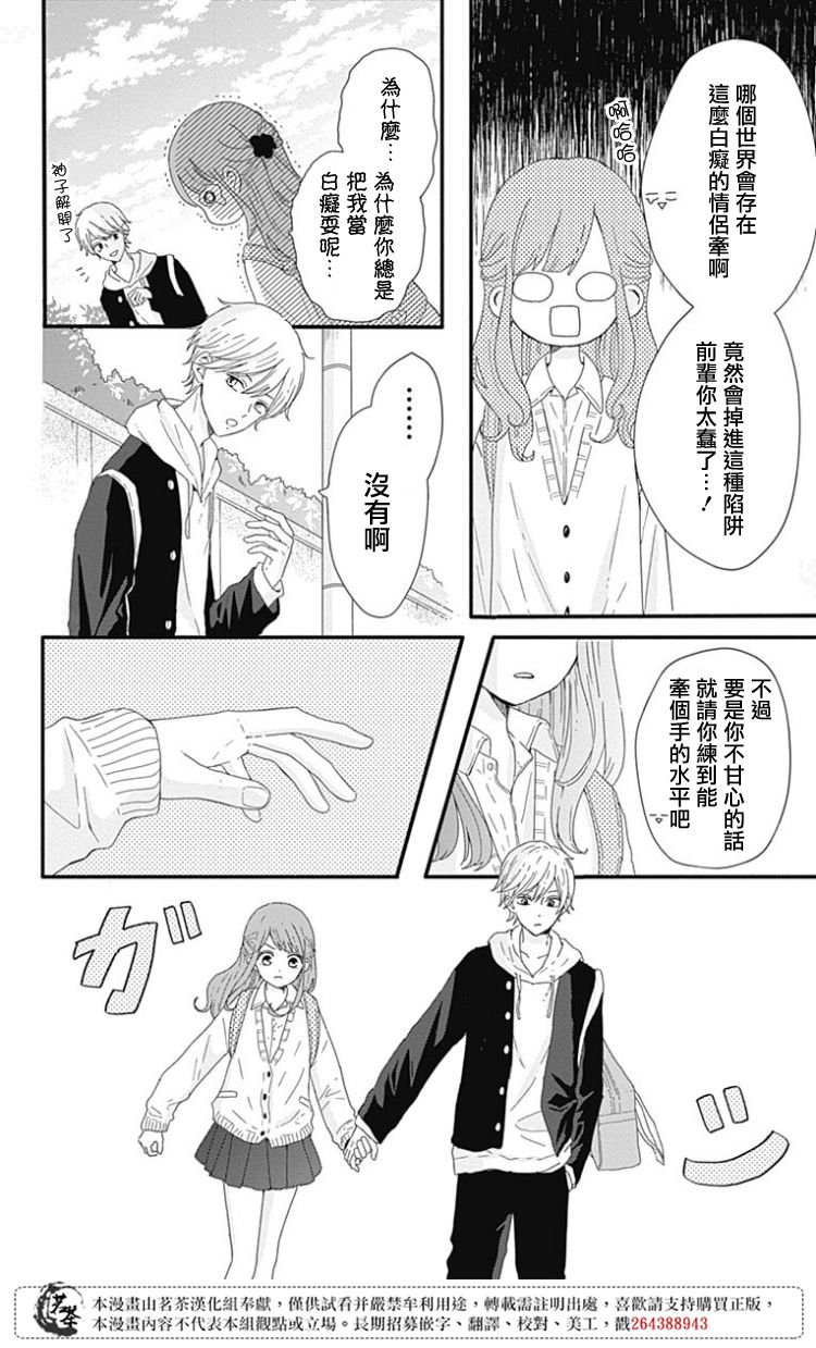 第01卷附录