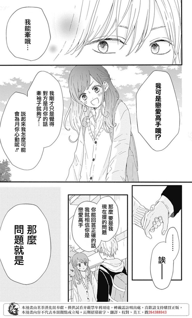第01卷附录