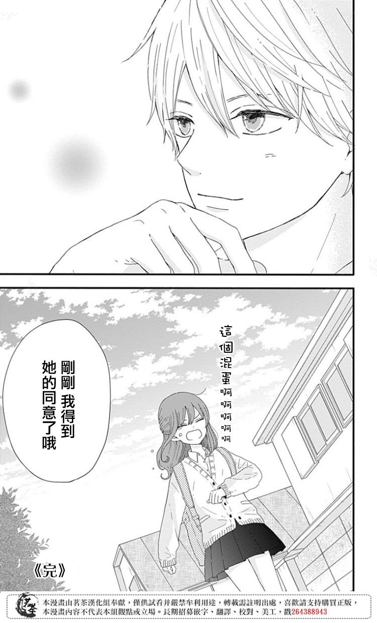 第01卷附录