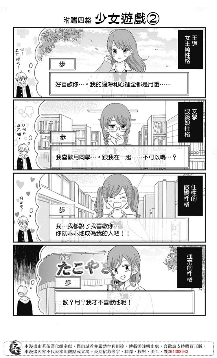 第01卷附录