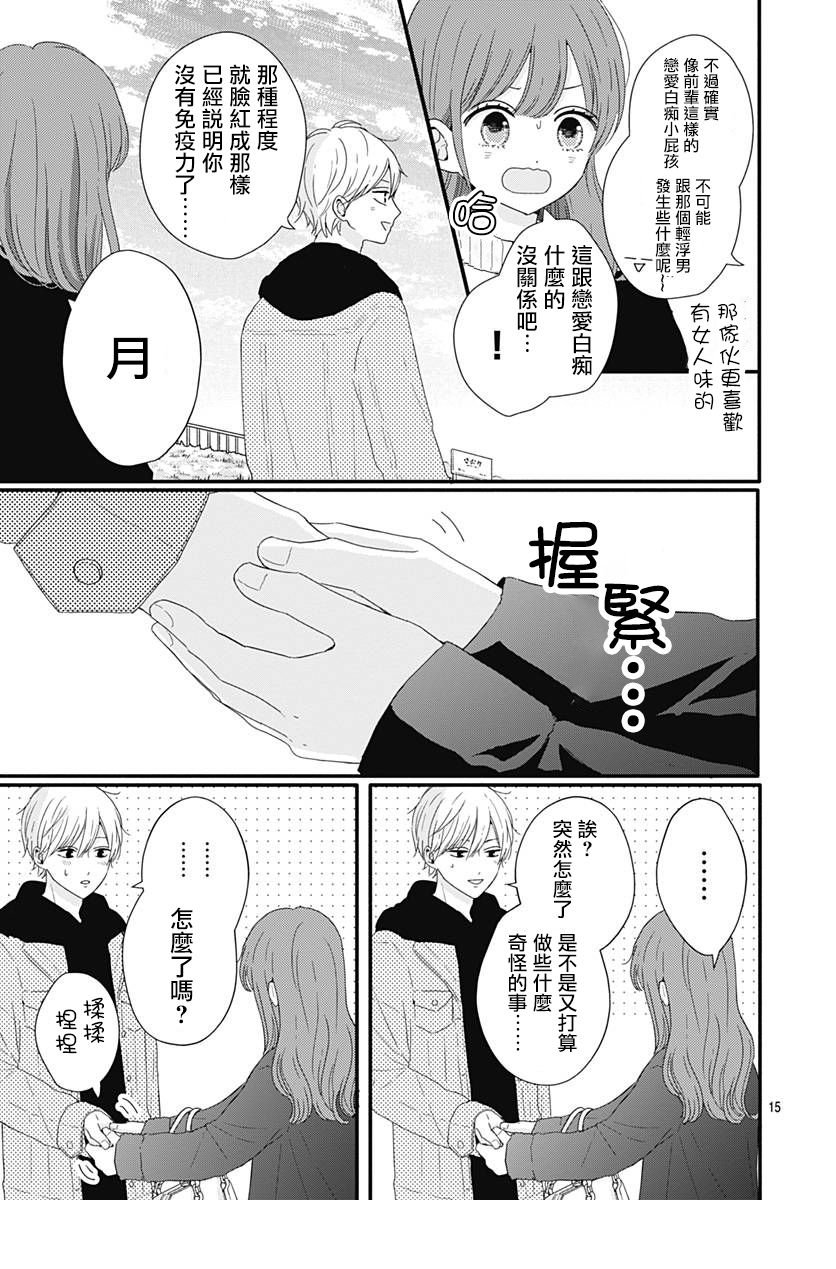 39话