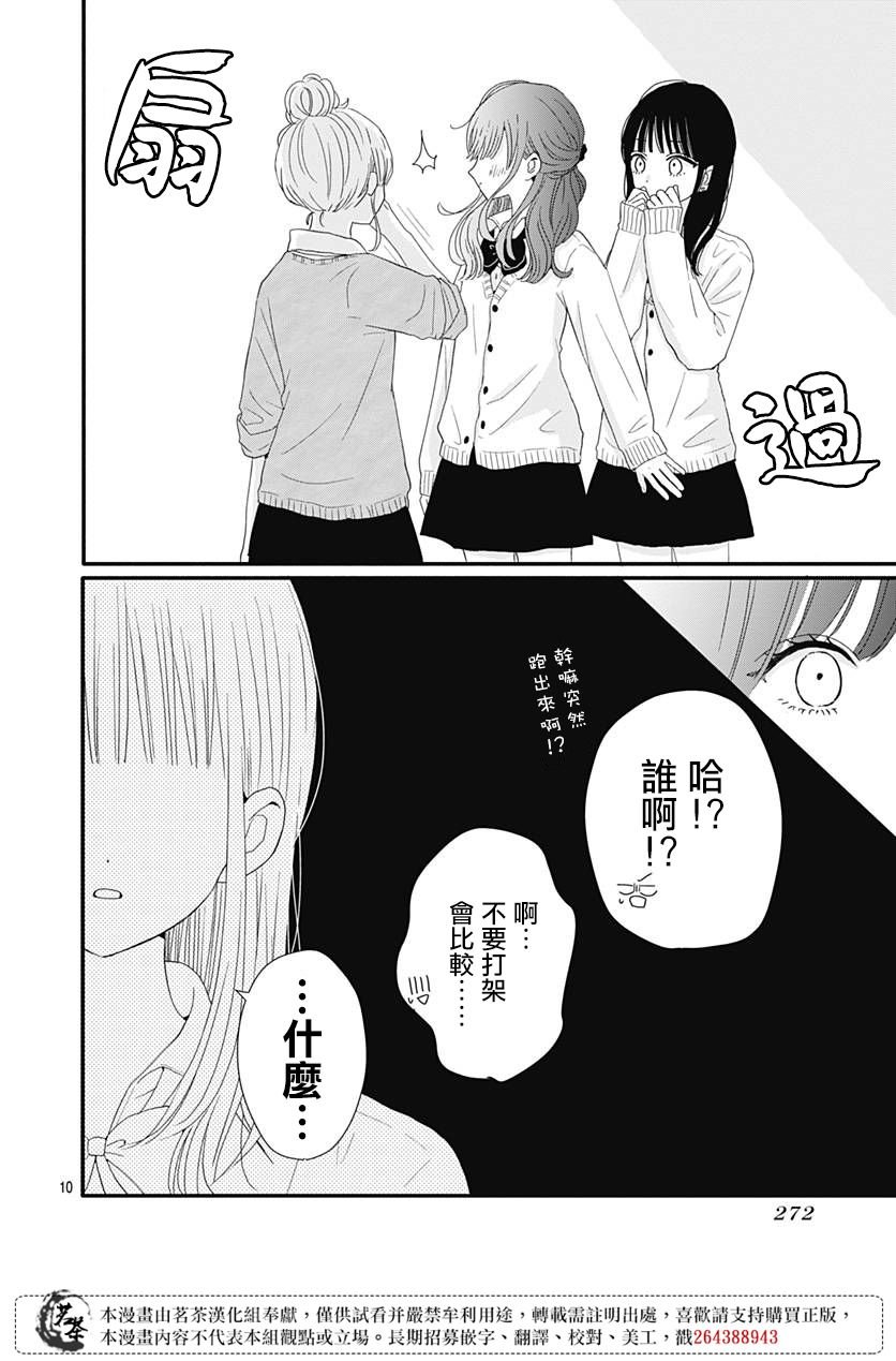 40话
