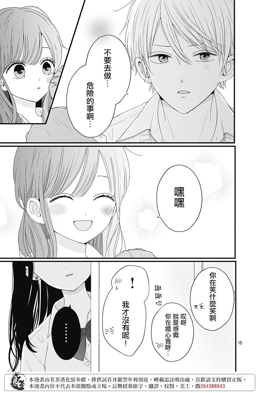 40话