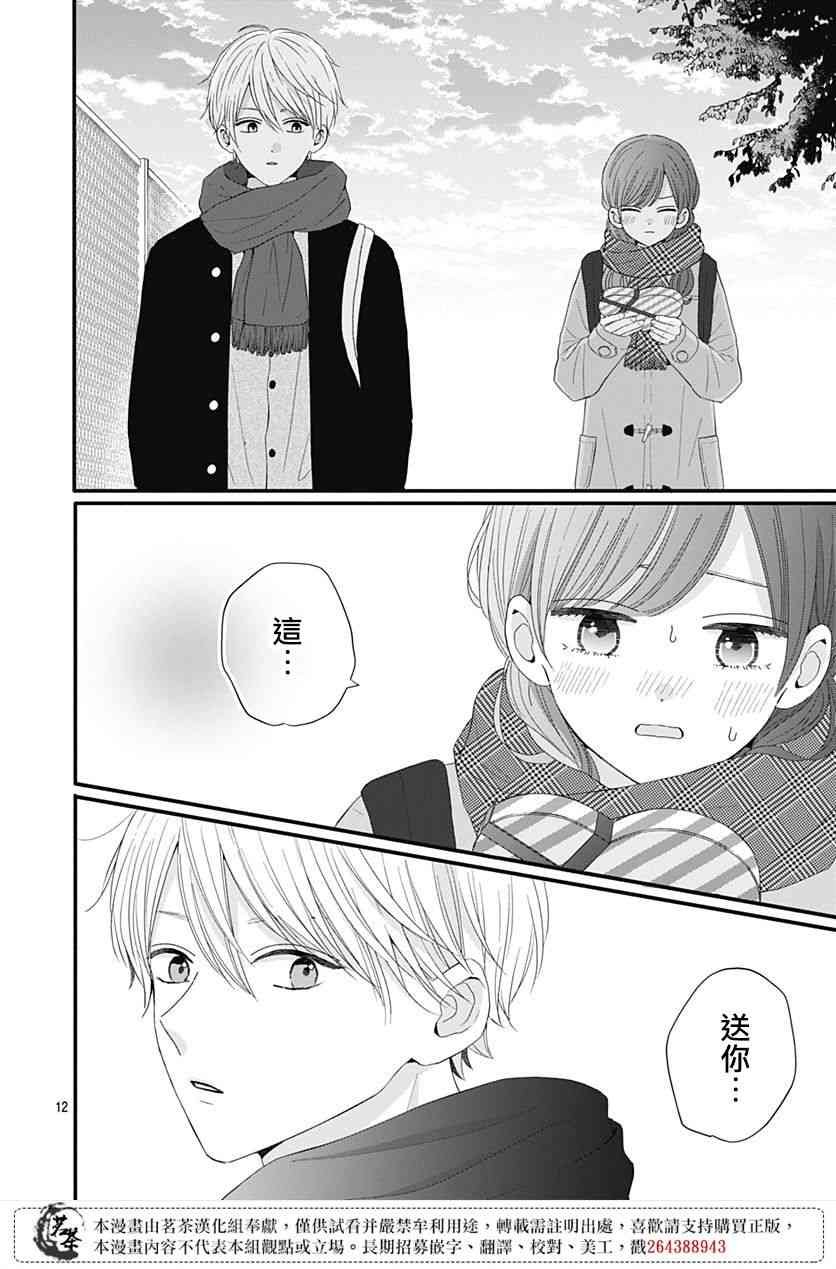 48话