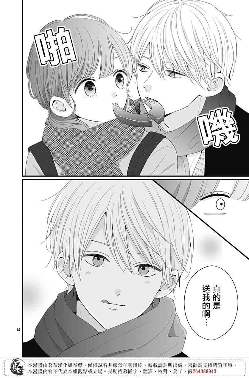 48话