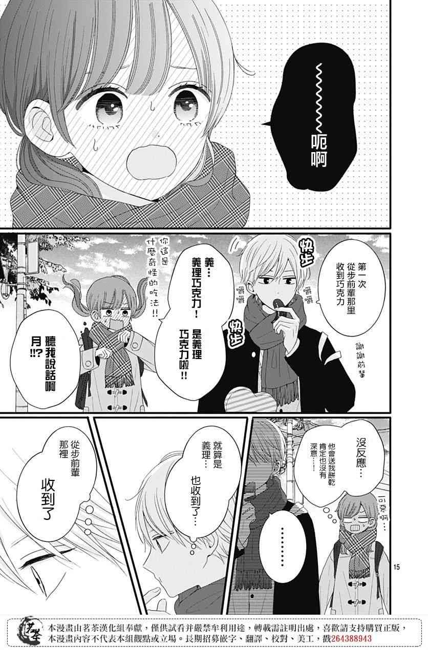 48话