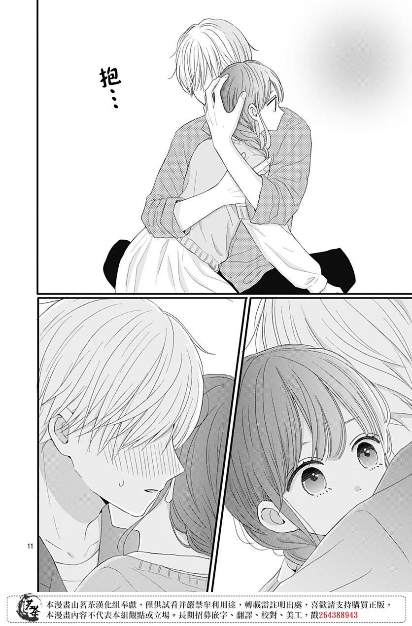 55话