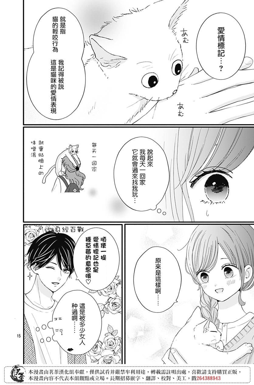 55话