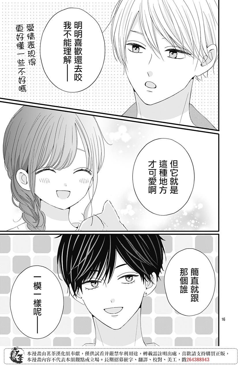 55话