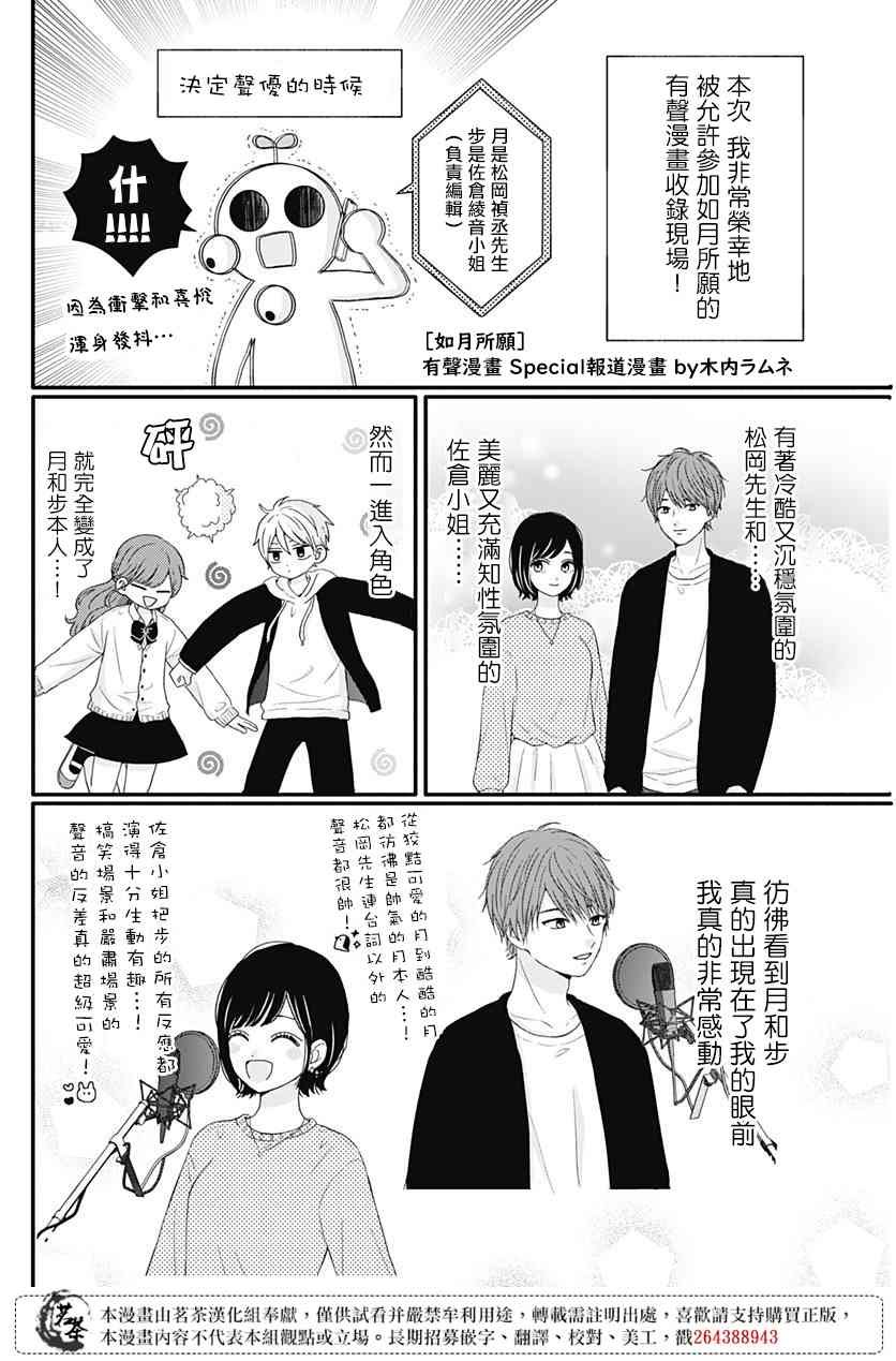 57话