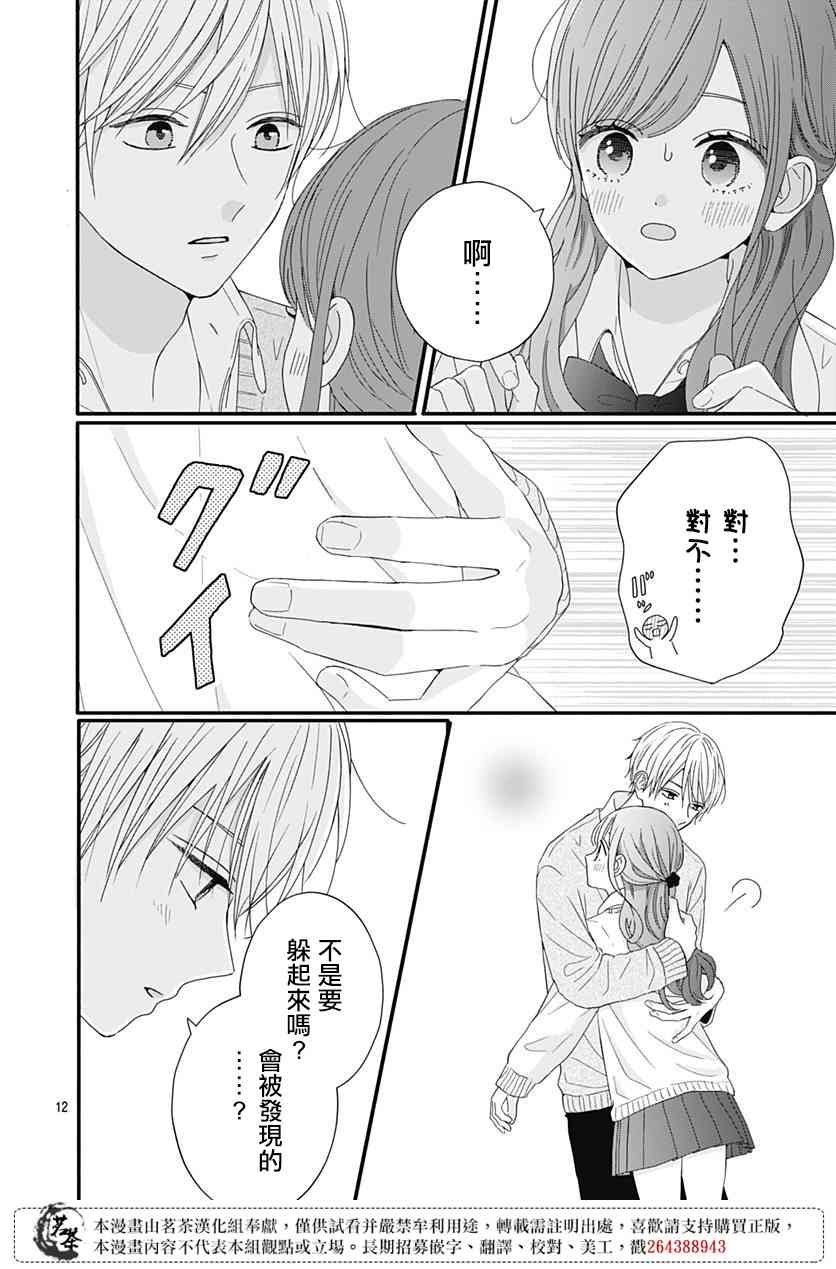 60话