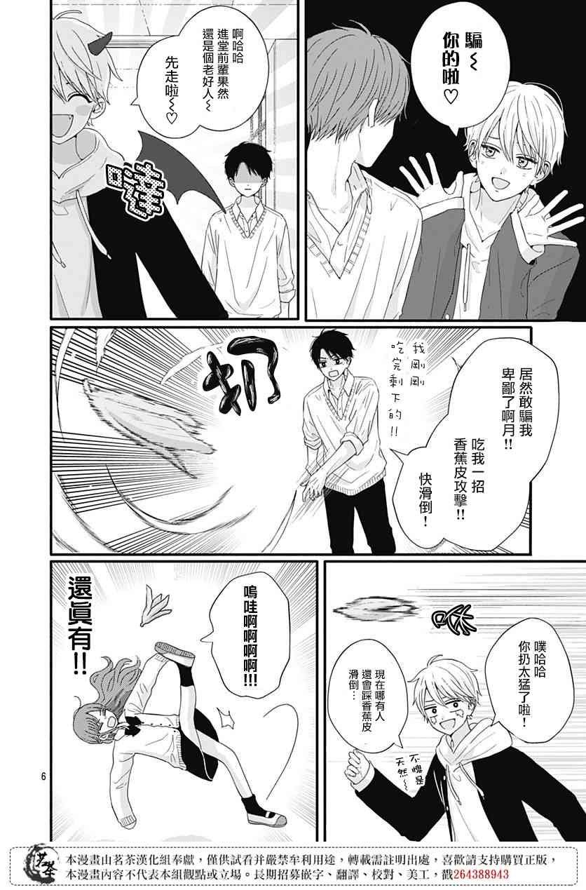 62话